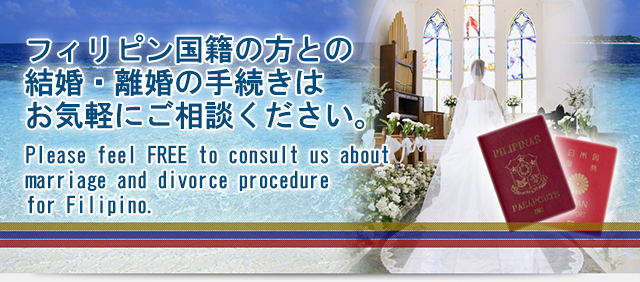 メインイメージ